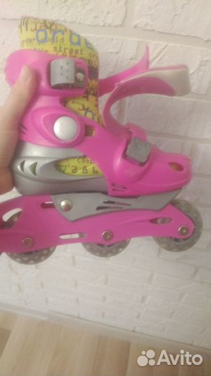 Ролики раздвижные 27-33