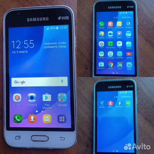 Samsung Galaxy J1 Mini SM-J105F, 8 ГБ