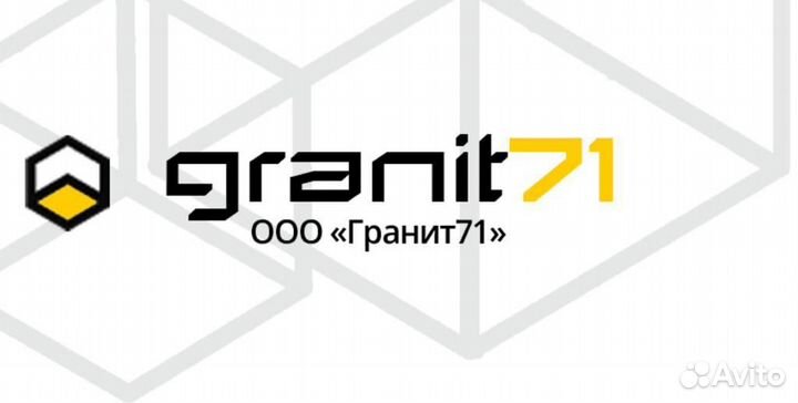 Водитель бетоносмесителя