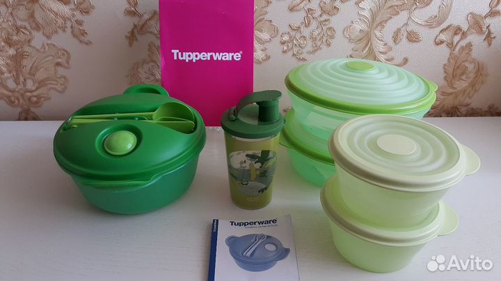 Tupperware приятные мелочи