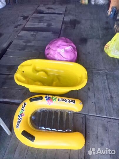 Ванночка для купания