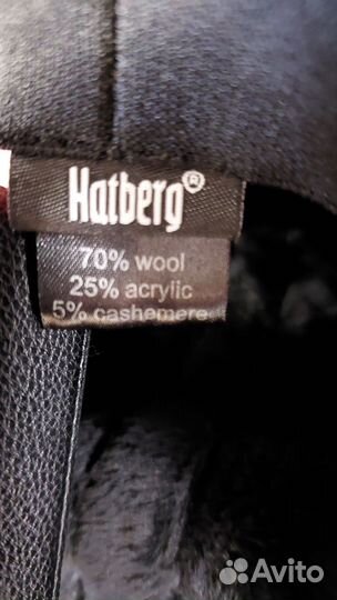 Шапка кепка женская демисезонная