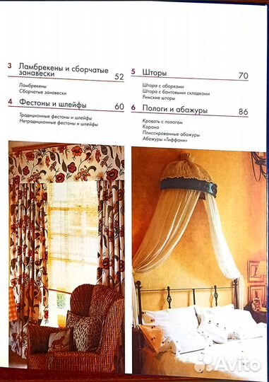 Книга серии 