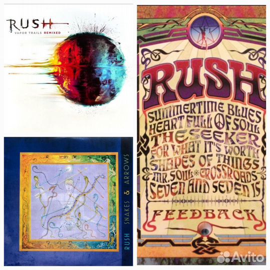 Rush Audioрhile LP коллекция винила