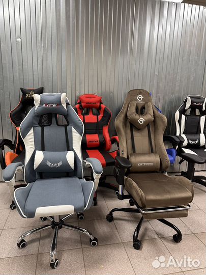 Компьютерное кресло (Ткань, Велюр)