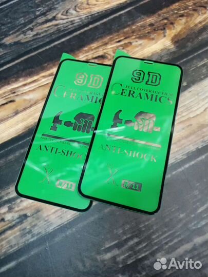 Защитное стекло iPhone XR/11 керамическое