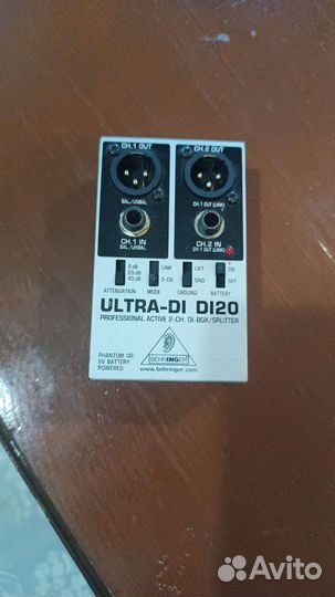 Для студии и концертов