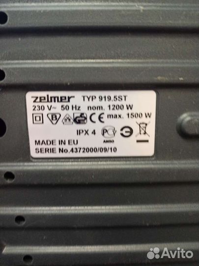 Запчасти от моющего пылесоса zelmer