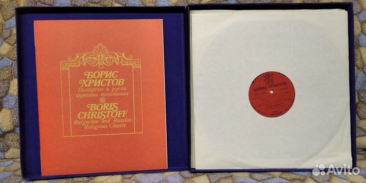 Виниловые пластинки. Православная церковная музыка