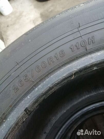Yokohama Geolandar H/T-S G051 265/60 R18 96D