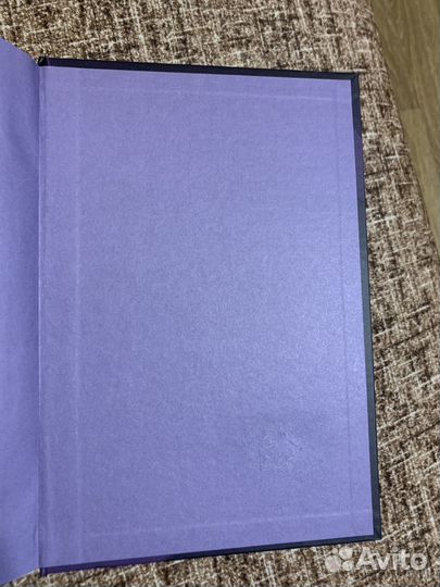 Стивен Хайес - Внутренний критик