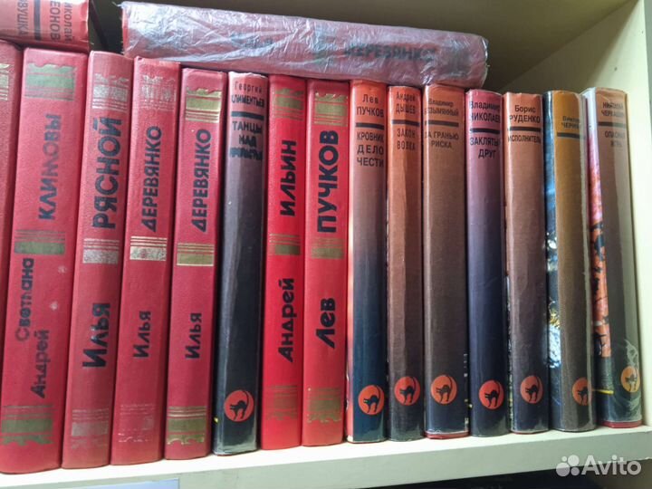 Детективы для взрослых и детей. Книги