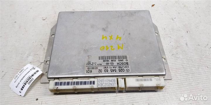 Эбу ESP mersedesbenz W210 E 95-00г 1236-с-оем