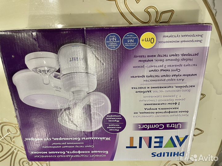 Молокоотсос электрический Philips Avent
