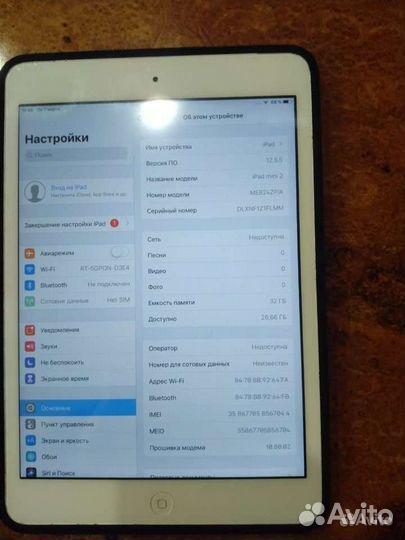 Продам iPad mini 2 на 32гб sim-wifi