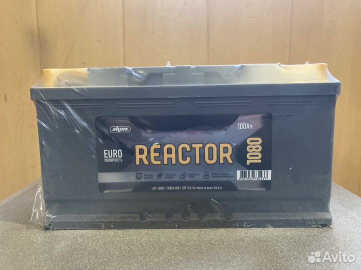 Аккумулятор Реактор 100 Ah