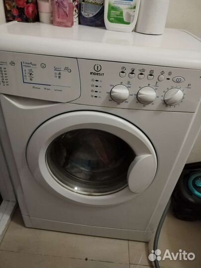 Стиральная машина