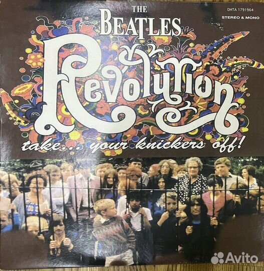 Виниловые пластинки The Beatles