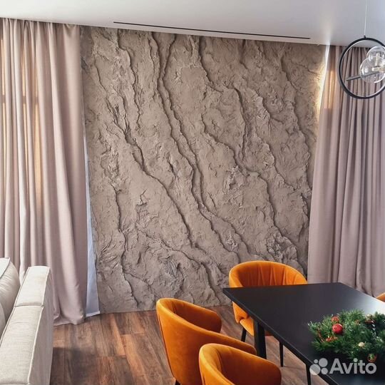 Имитация скалы