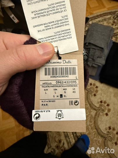 Свитер джемпер massimo dutti новый хл шерсть