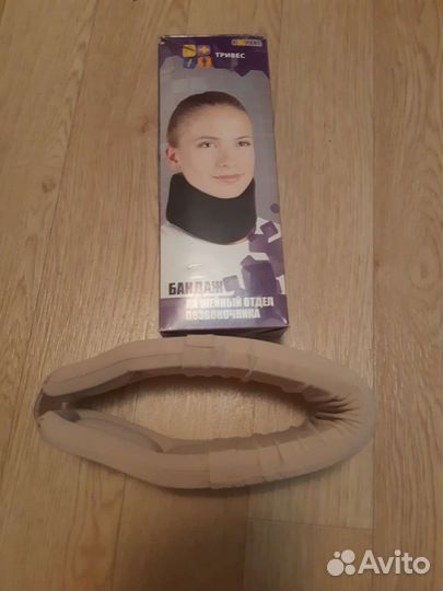 Воротник бандаж для шейного отдела