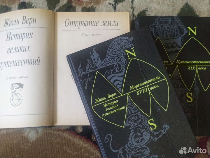 Книги