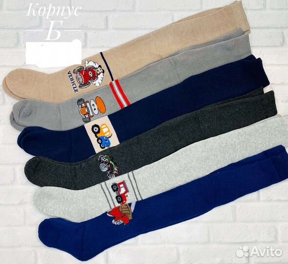 Колготки детские