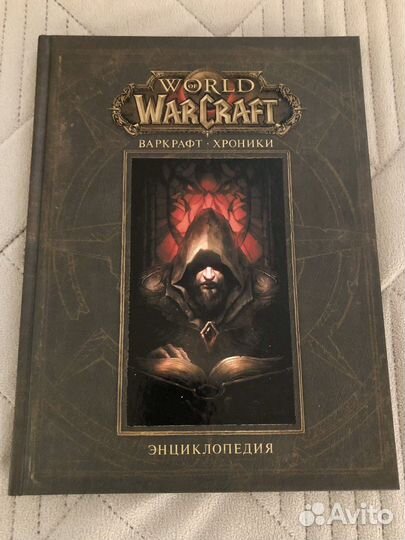 Книги разные