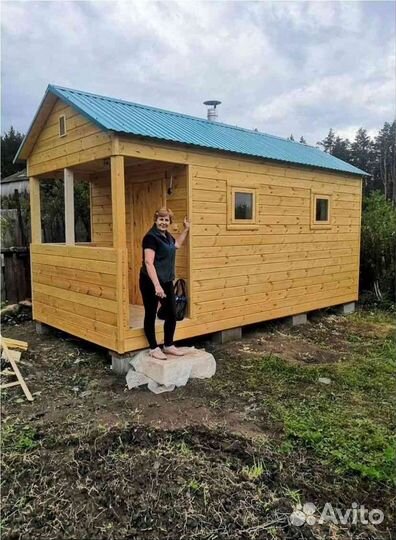 Баня