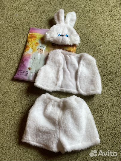 Детская одежда для мальчиков