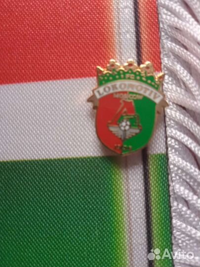 Фк Локомотив Вымпел и два значка