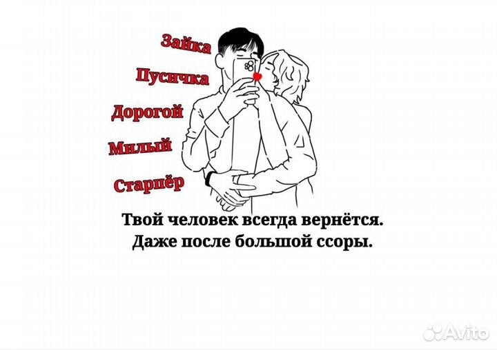 Кружка с принтом зайка, солнышко