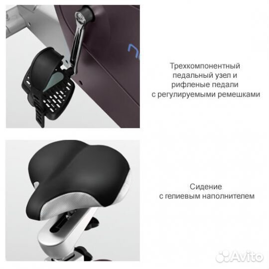 Велотренажер oxygen