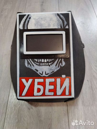 Сварочная маска убей EFT Тарков escape from Tarkov