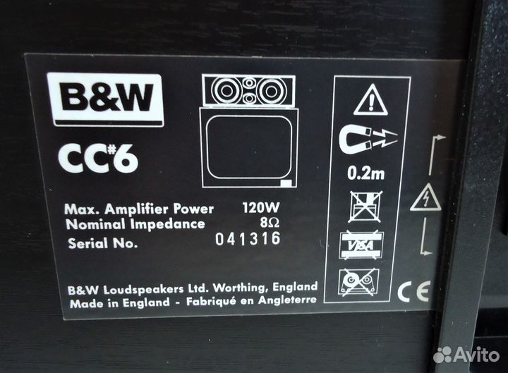 B&W CC*6. Polk Audio CS1. Technics. Pioneer