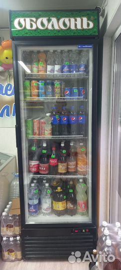 Холодильная витрина