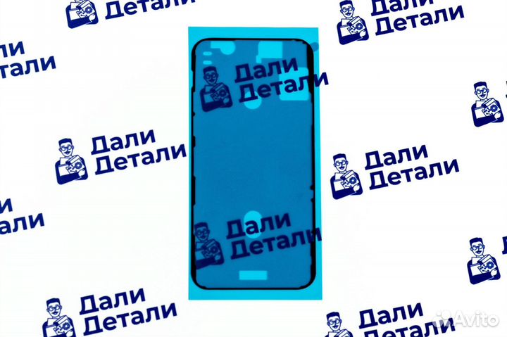 Проклейка дисплея влагозащитная iPhone 11 Pro