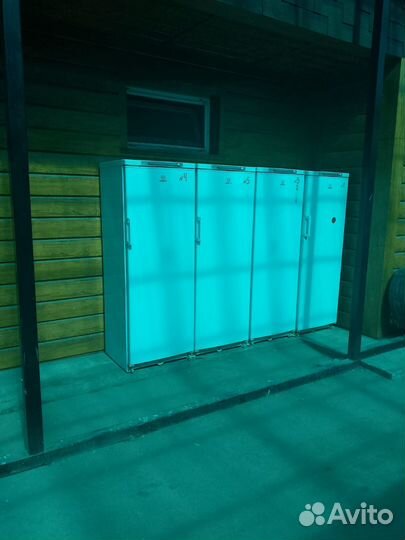 Холодильник