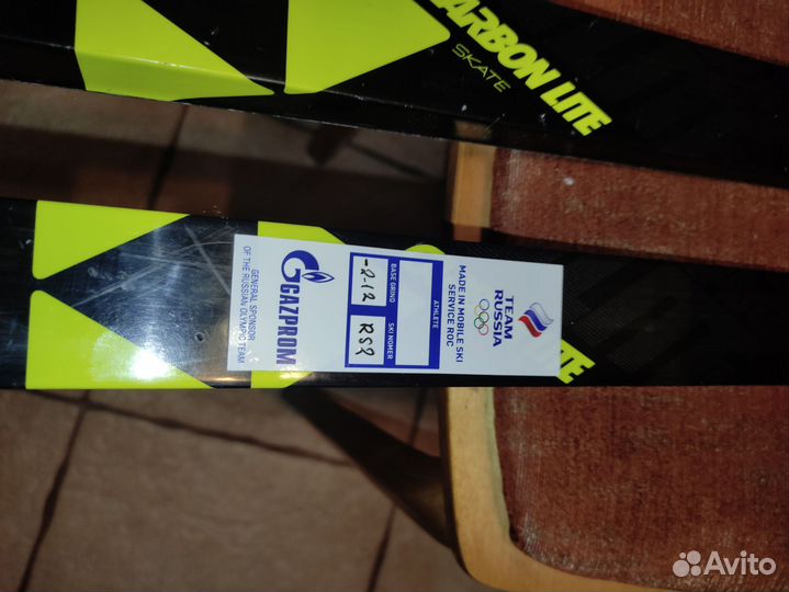 Беговые лыжи Fisher