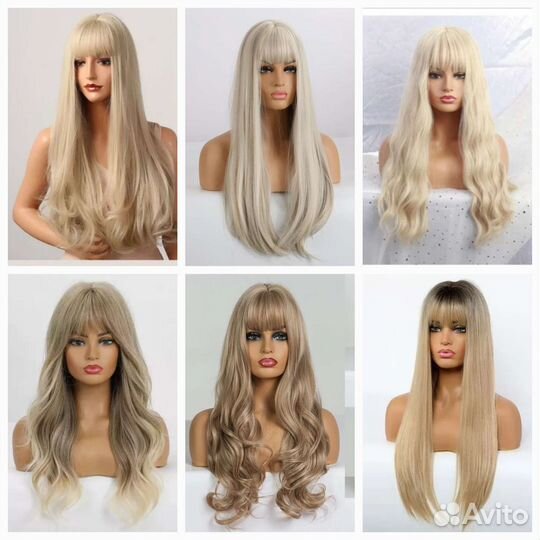 Парики новое поступление