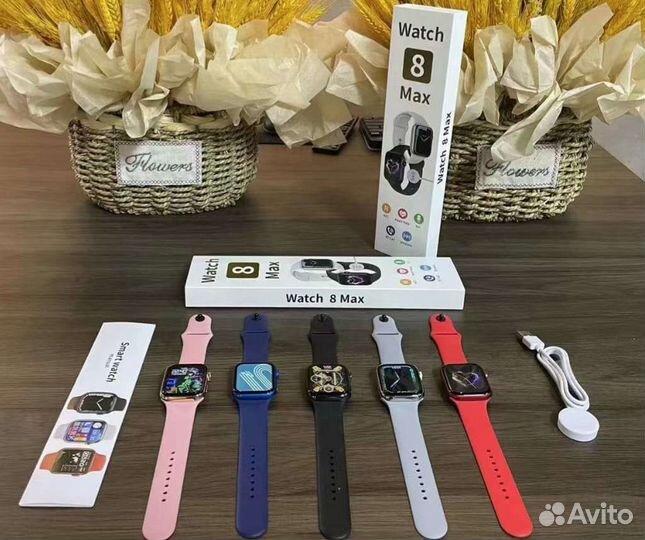 Smart watch 8 Max
