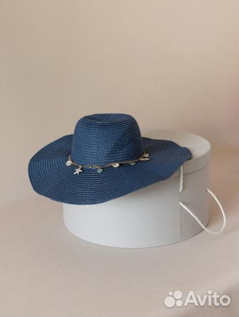 Коробка шляпная 50*20 с ручкой