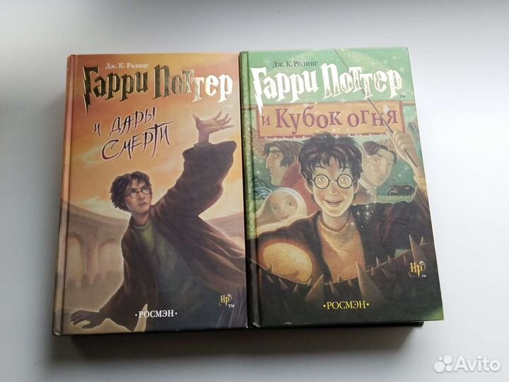 Книги фэнтези. Сандерсон, Робин Хобб, Роулинг