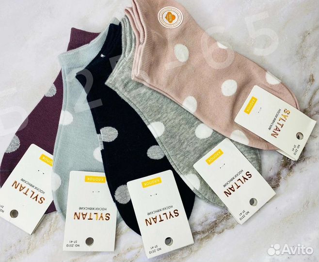 Носки женские