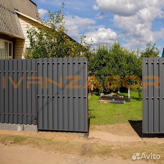 Забор из серого штакетника в Юже