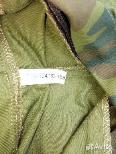 Камбинизон