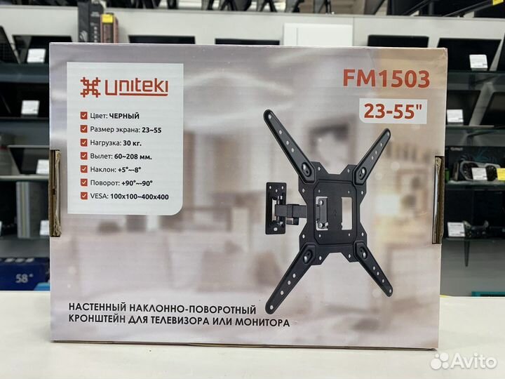 Кронштейн для телевизора uniteki