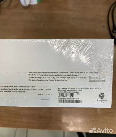 Наушники Air pods Pro Max premium