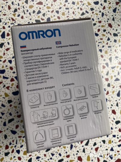 Компрессорный небулайзер ингалятор Omron