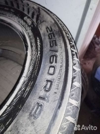 Nokian Tyres Hakka Blue 2 265/60 R18 110T